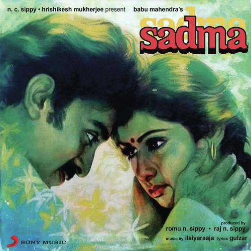 Sadma (1983) (Hindi)